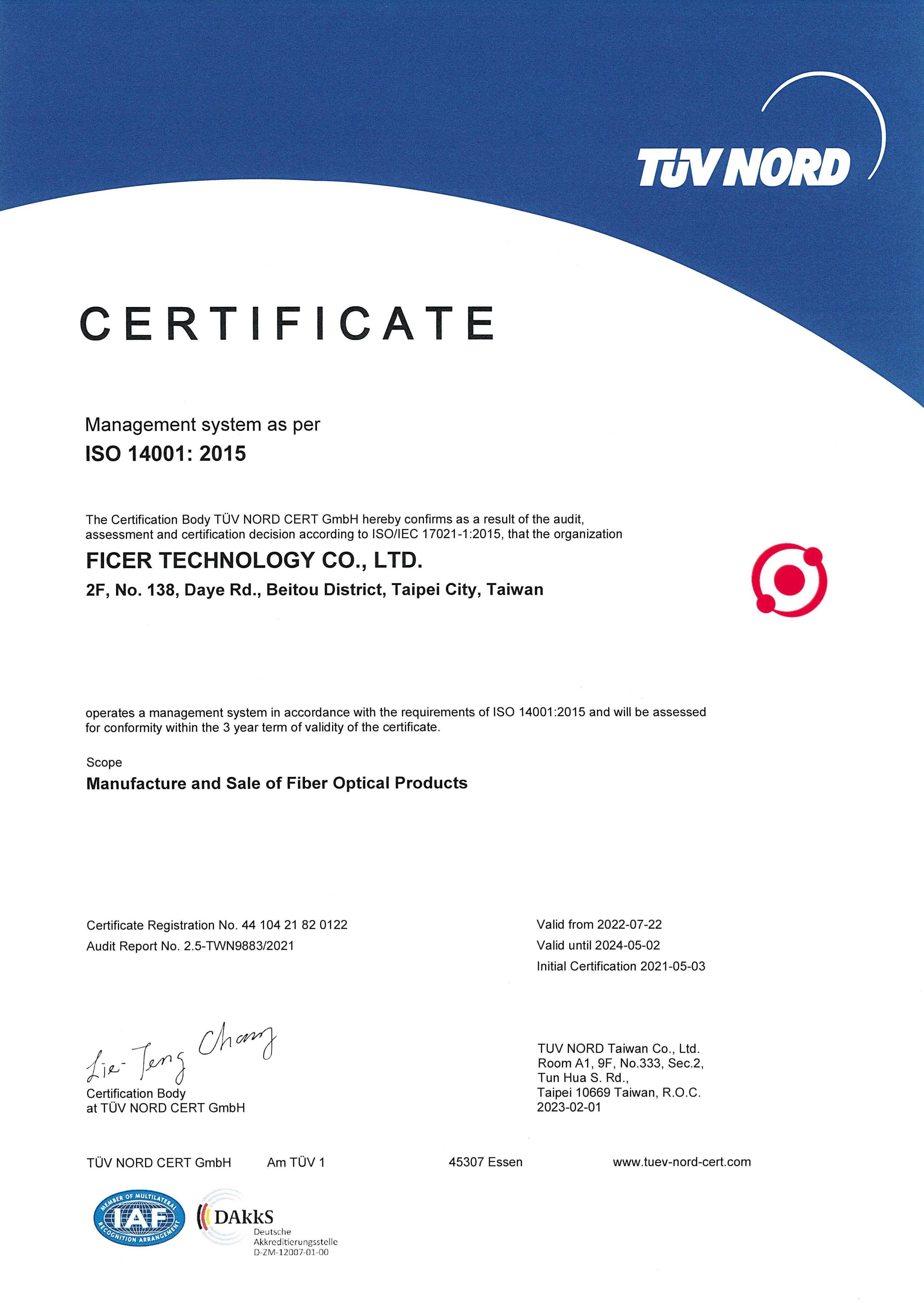 Professional Fiber Optical Component - Ficer Technology Co. Ltd.